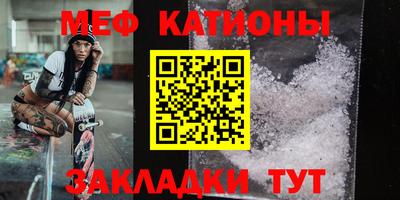 ГАЛЛЮЦИНОГЕННЫЕ ГРИБЫ Бийск