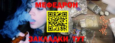 прущие крисы Берёзовский