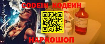 прущие крисы Берёзовский