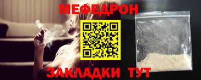 ГАЛЛЮЦИНОГЕННЫЕ ГРИБЫ Бийск