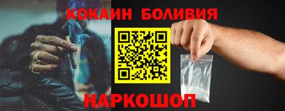 первитин Балаково