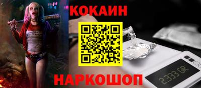 прущие крисы Берёзовский