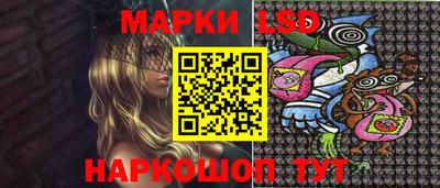 первитин Балаково