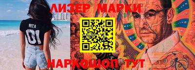 первитин Балаково