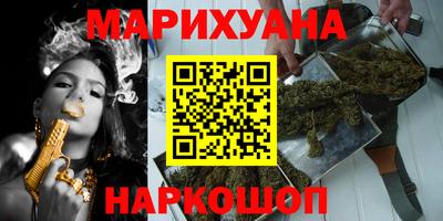 герыч Беслан