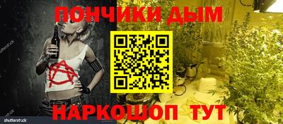 ГАЛЛЮЦИНОГЕННЫЕ ГРИБЫ Бийск