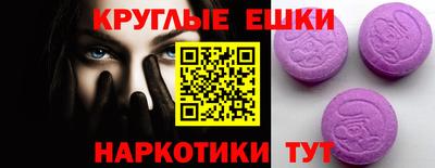 прущие крисы Берёзовский