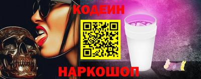 первитин Балаково