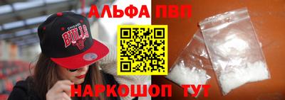 прущие крисы Берёзовский
