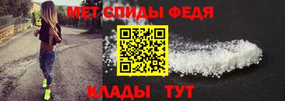 кокс Балашиха
