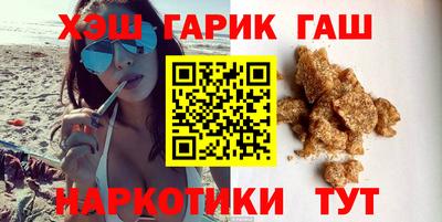 прущие крисы Берёзовский