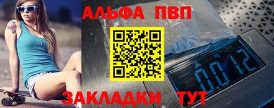 прущие крисы Берёзовский