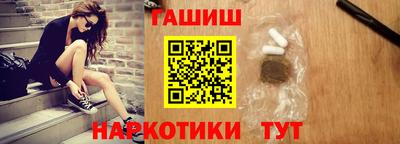прущие крисы Берёзовский