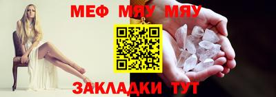 ГАЛЛЮЦИНОГЕННЫЕ ГРИБЫ Бийск