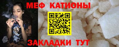 кокс Балашиха