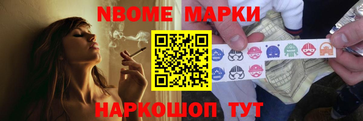 Лсд 25 экстази кислота Вязники